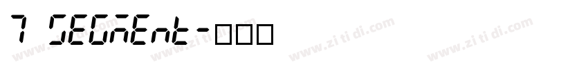 7 segment字体转换